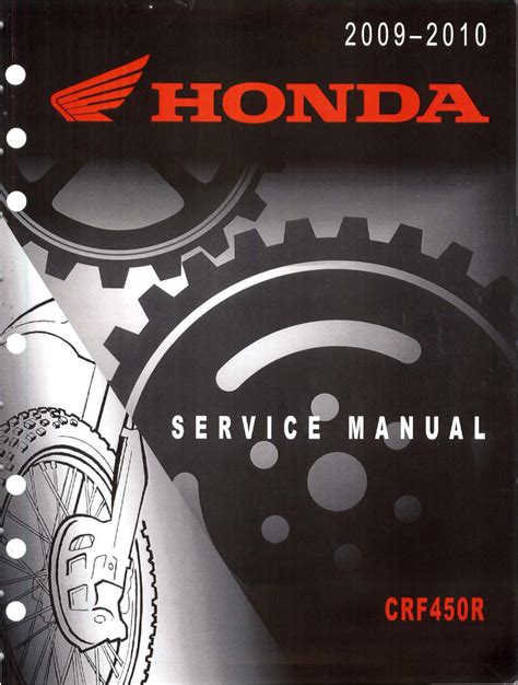 Honda Crf450r Service Manual